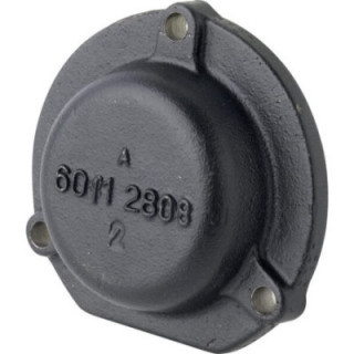 Pokrywa zwolnicy Zetor 60112808 - widok z przodu